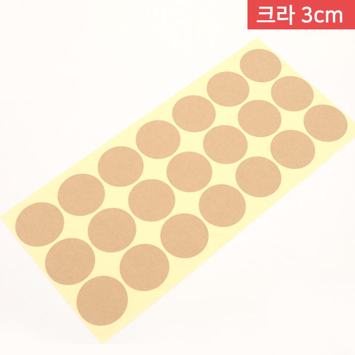 CM-스티커-원형크라무지(3cm)
