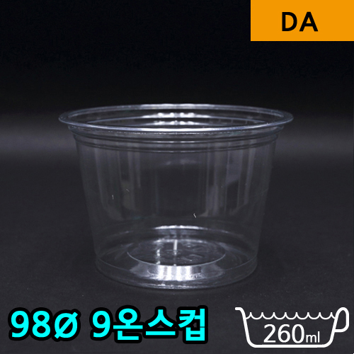 DA-9온스투명컵(과일,머핀,샐러드)