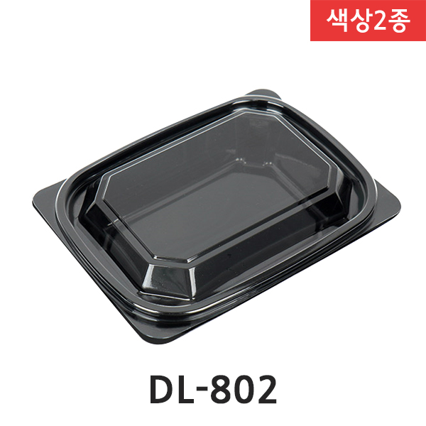 DL-802(SET)1칸