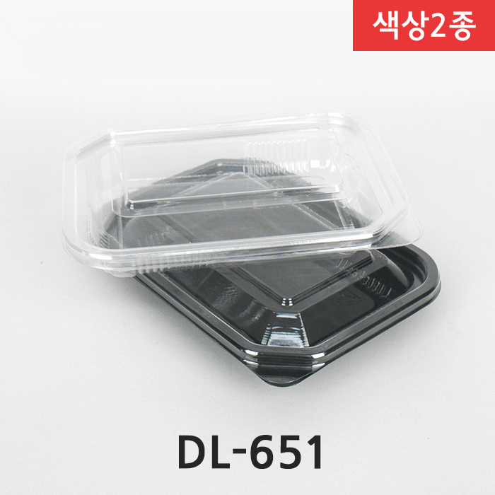 DL-651(색상2종)1칸