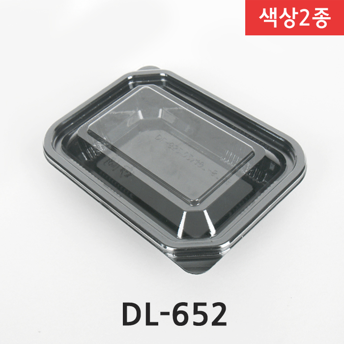 DL-652(색상2종)1칸