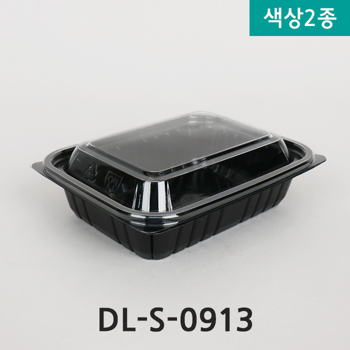 DL-S-0913(색상2종)