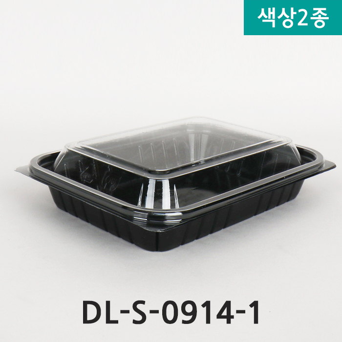 DL-S-0914-1(색상2종)