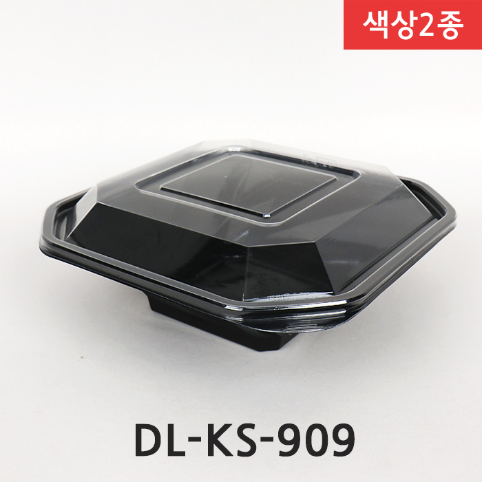 DL-KS-909(색상2종)