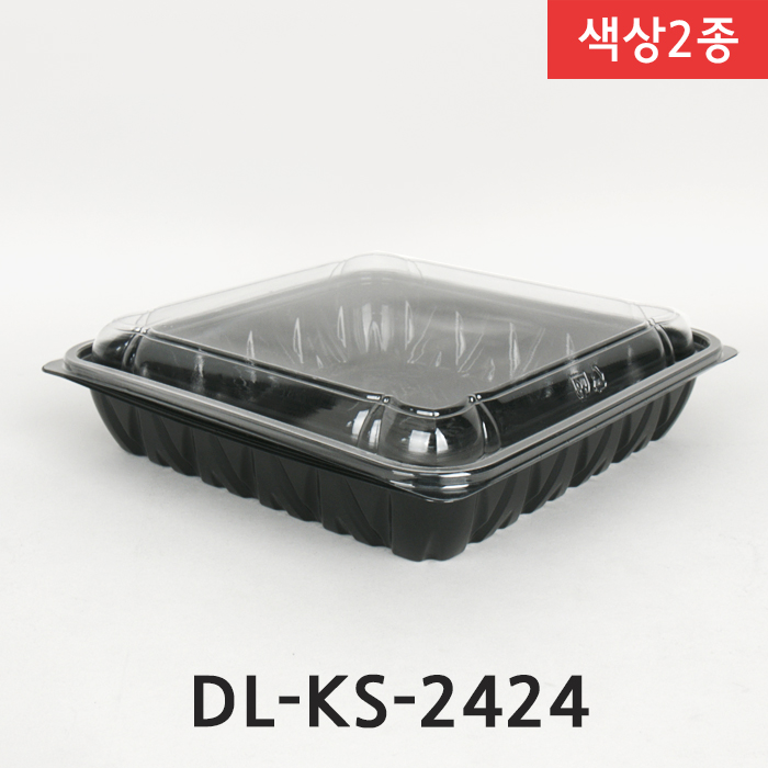 DL-KS-2424