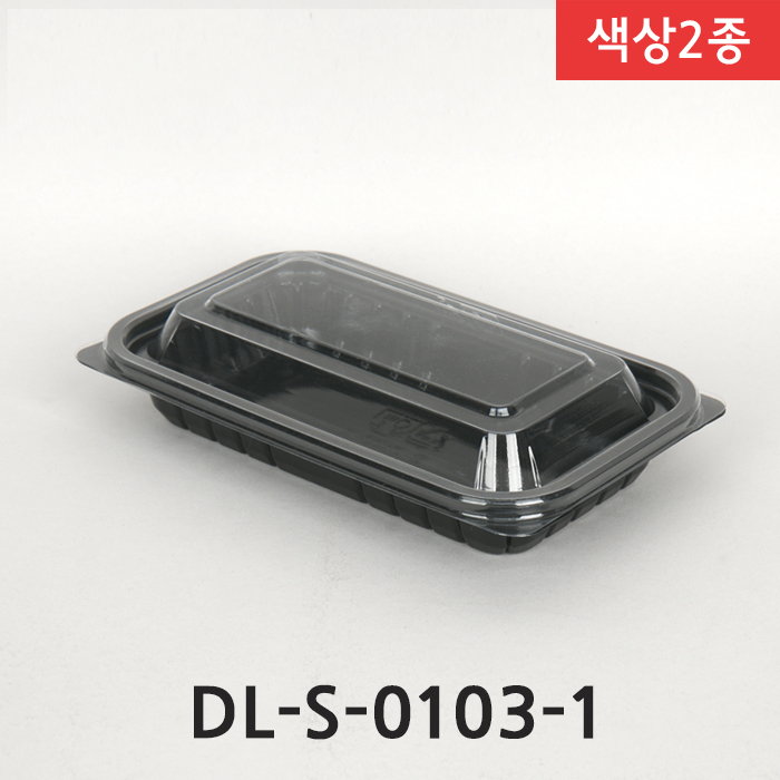 DL-S-0103-1
