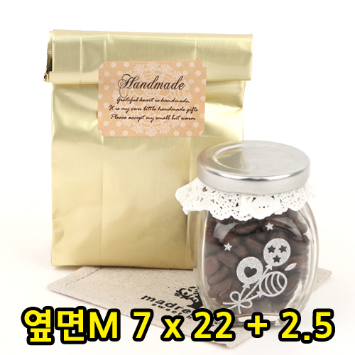 M자형-커피봉투(금박)7x22x2.5(옆면M)