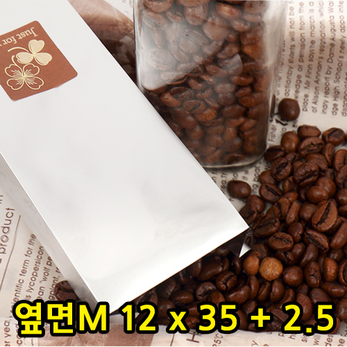 M자형-커피봉투(은박)12x35x2.5(옆면M)