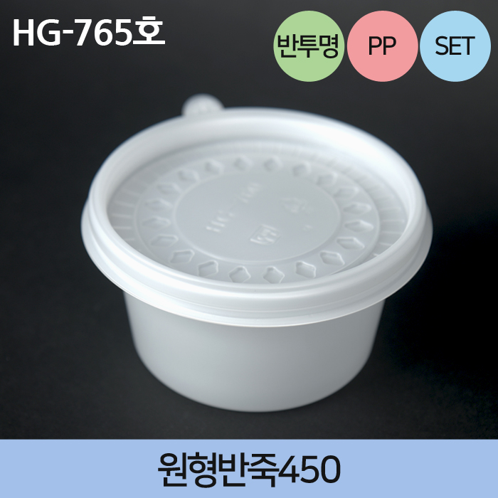 HG-원형반죽450(HG-765)