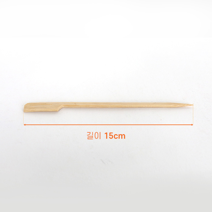 KRM-손잡이꼬치(15cm)