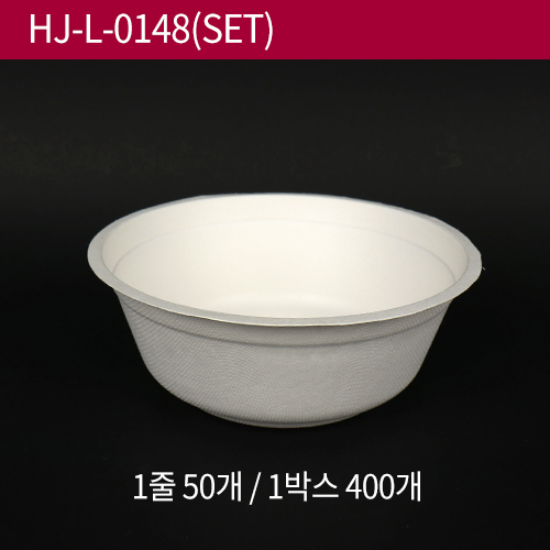 HJ-L-014B(set)