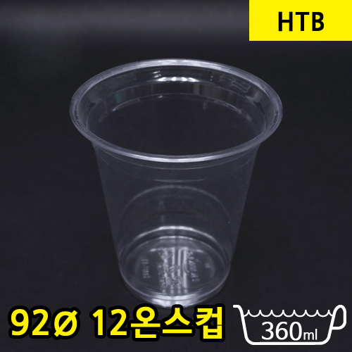 JEB-HTB-11(PET투명컵12온스)_BOX판매