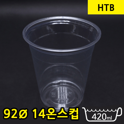 JEB-HTB-12,92파이(PET투명컵14온스)_BOX판매
