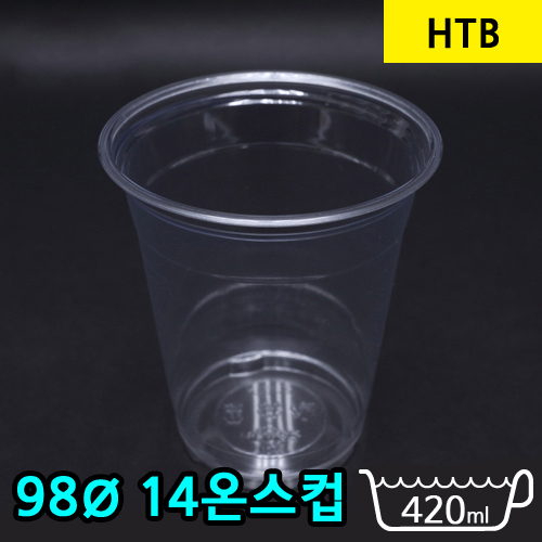 JB-HTB-14,98파이(PET투명컵14온스)_BOX판매