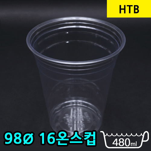 JEB-HTB-16(PET투명컵16온스)_BOX판매