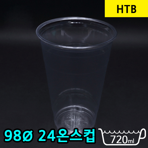 JEB-HTB-24(PET투명컵24온스)_BOX판매