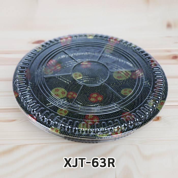 JEB-XJT-63R초밥용기