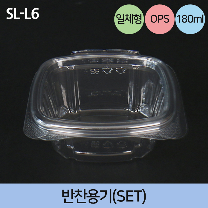 JEB-SL-L6(일체형)
