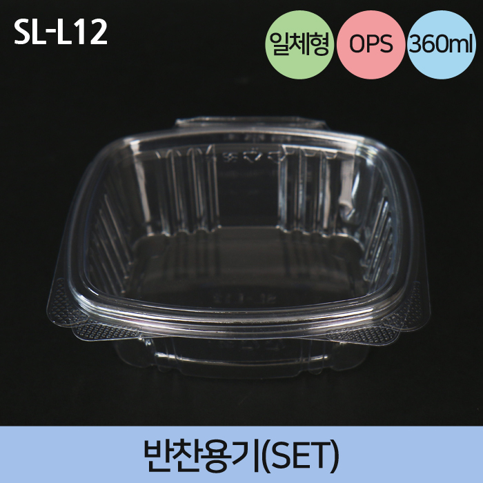 JEB-SL-L12(일체형)