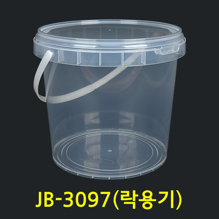 JEB-3097(SET)락용기