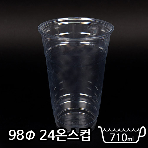 GO-KP-24/98 아이스컵24온스(98Φ)PET_투명컵