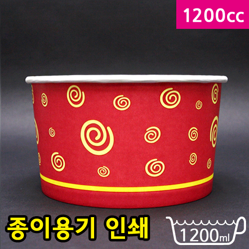 1200cc종이용기(비빔밥,우동)-빨강골뱅이무늬_BOX판매