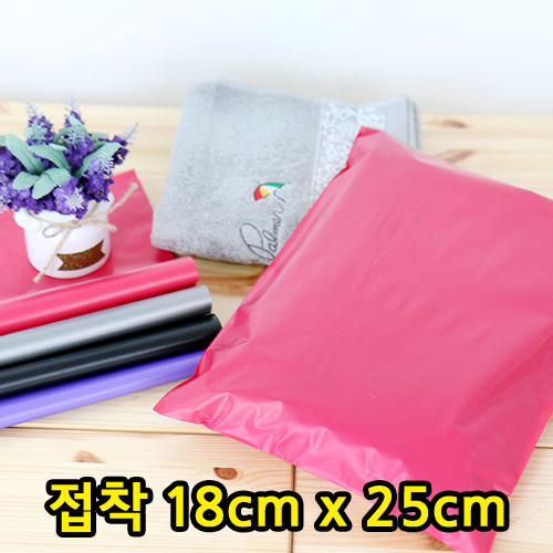 HD택배봉투-이중지(핑크)18X25+4