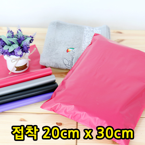 HD택배봉투-이중지(핑크)20X30+4