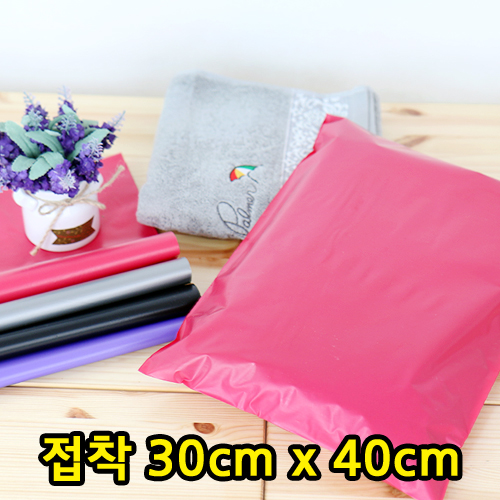 HD택배봉투-이중지(핑크)30X40+4