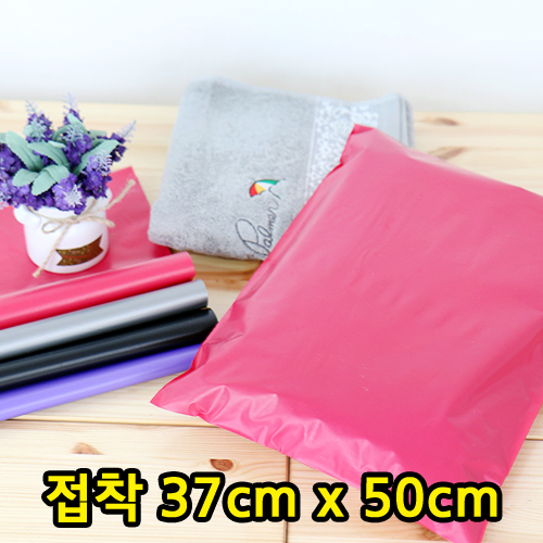 HD택배봉투-이중지(핑크)37X50+4