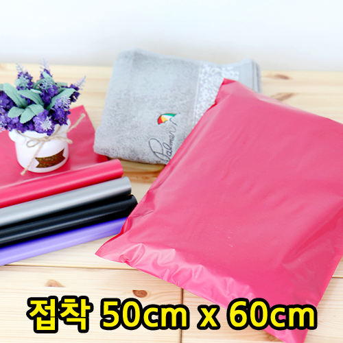 HD택배봉투-이중지(핑크)50X60+4