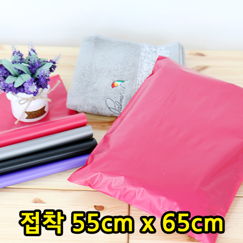 HD택배봉투-이중지(핑크)55X65+4