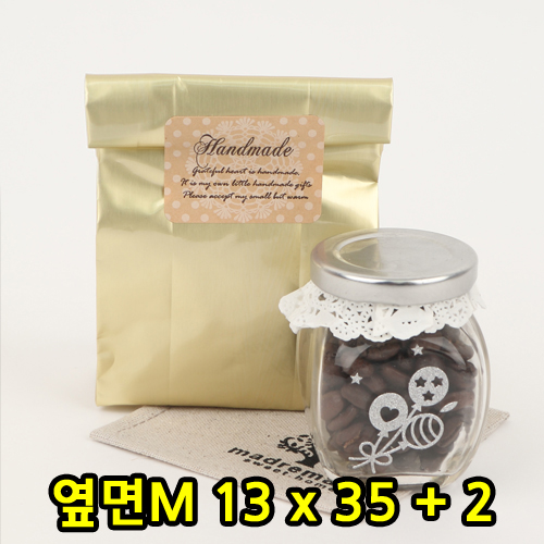 M자형-커피봉투(금박)13x35x2(옆면M)