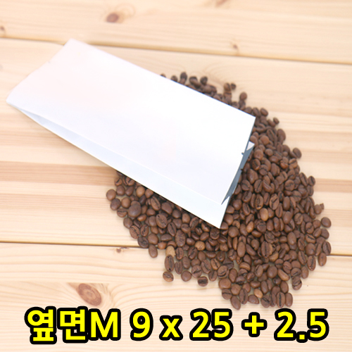 M자형-커피봉투(무광백색)9x25x2.5(옆면M)