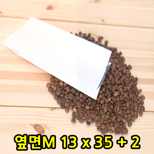 M자형-커피봉투(무광백색)13x35x2(옆면M)