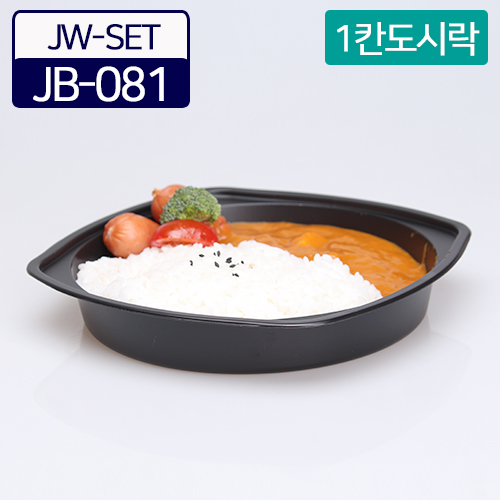 JW-JB-081검정