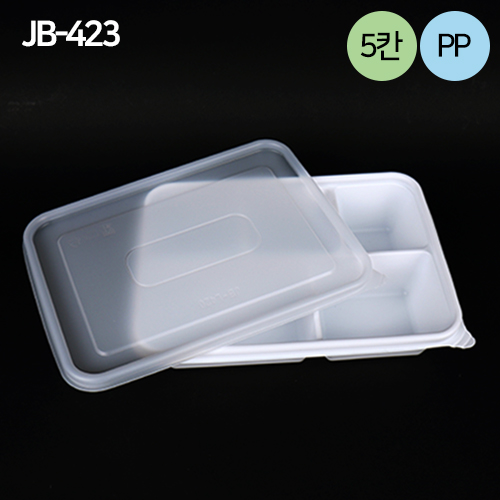 JW-JB-423(SET)백색5칸