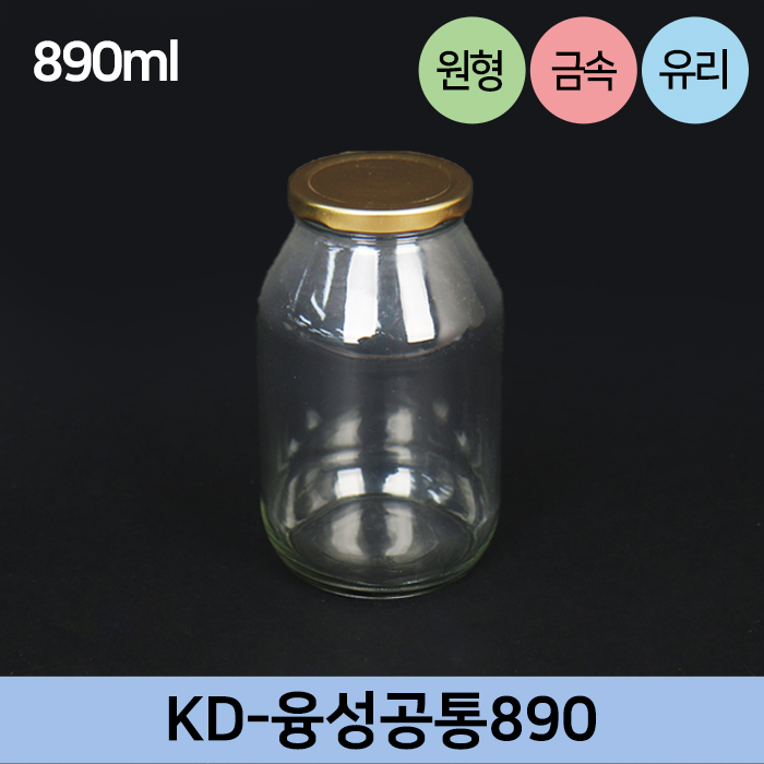 KD-융성공통890