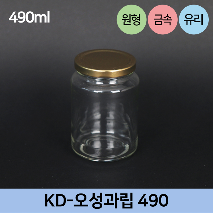 KD-오성과립490