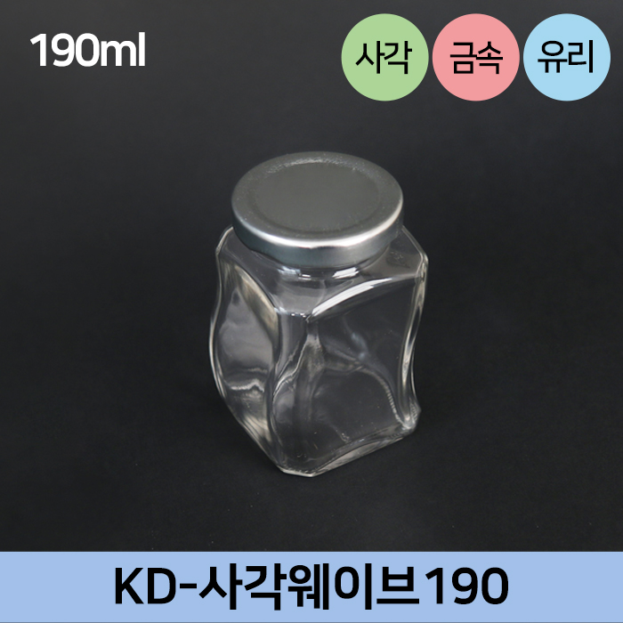 KD-사각웨이브190