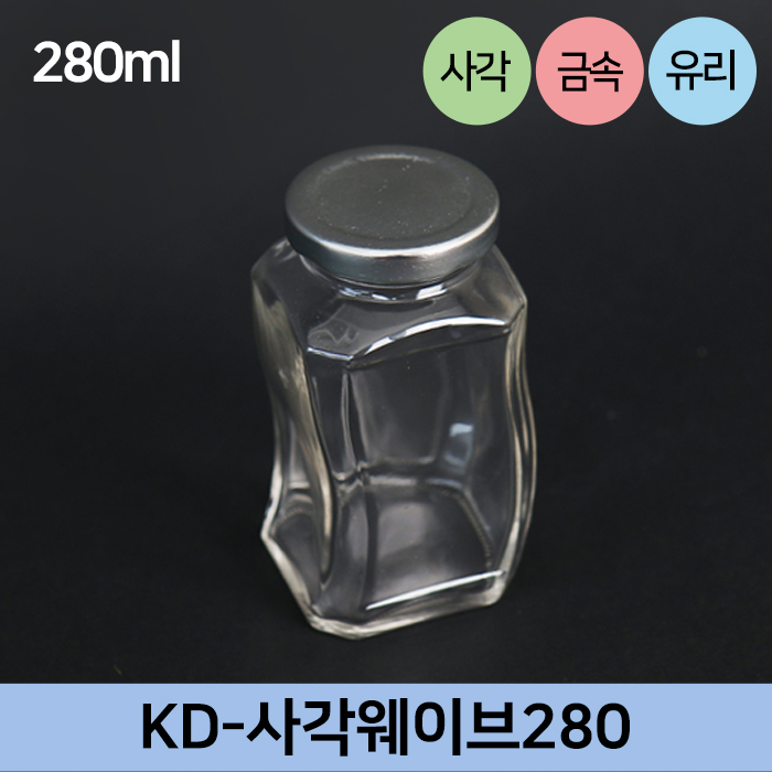 KD-사각웨이브280