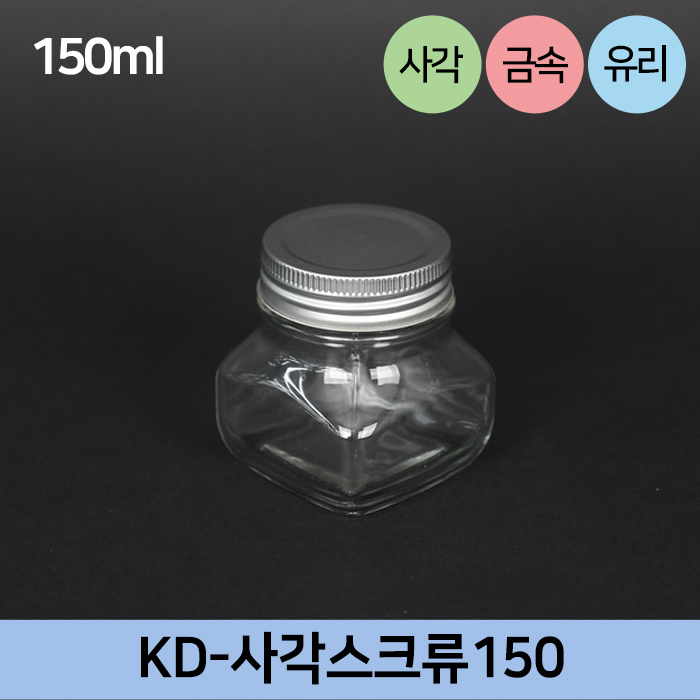 KD-사각스크류150