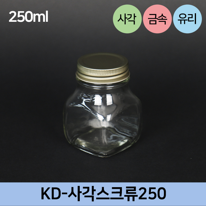 KD-사각스크류250