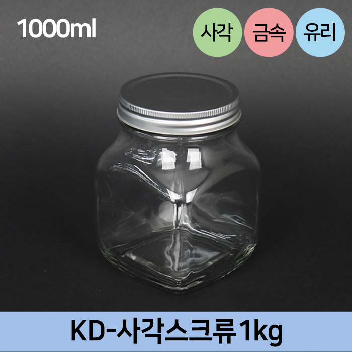 KD-사각스크류1kg