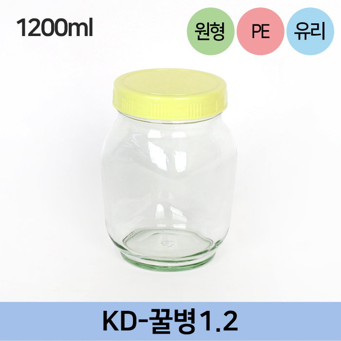KD-꿀병1.2kg(유리병)