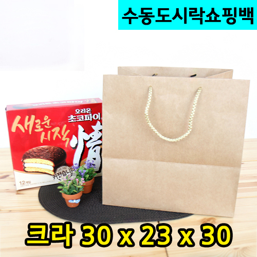 KJ-쇼핑백-크라수동도시락