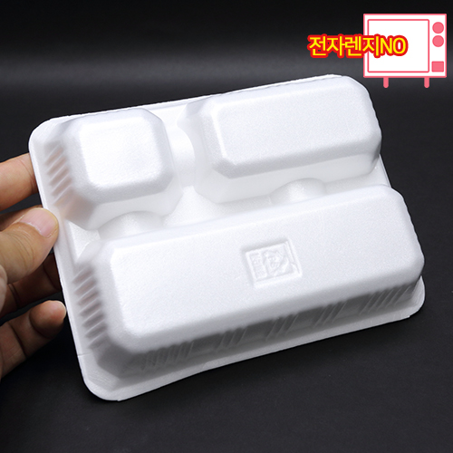 HJ-PSP백색,3칸김밥트레이(김밥,만두)_BOX판매