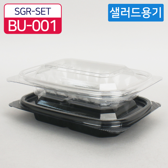 SGR-BU-001