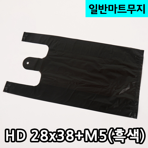 HD마트비닐28X37(흑색)