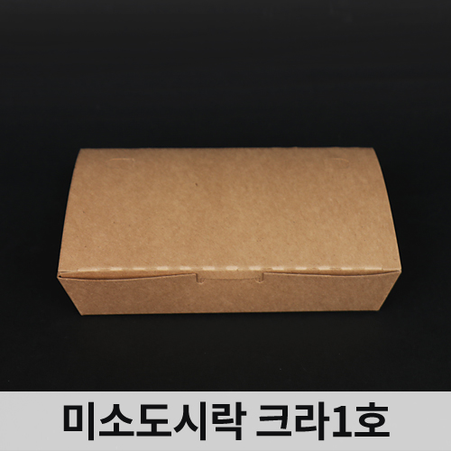 SWP-미소도시락1호(크라) 종이도시락포장